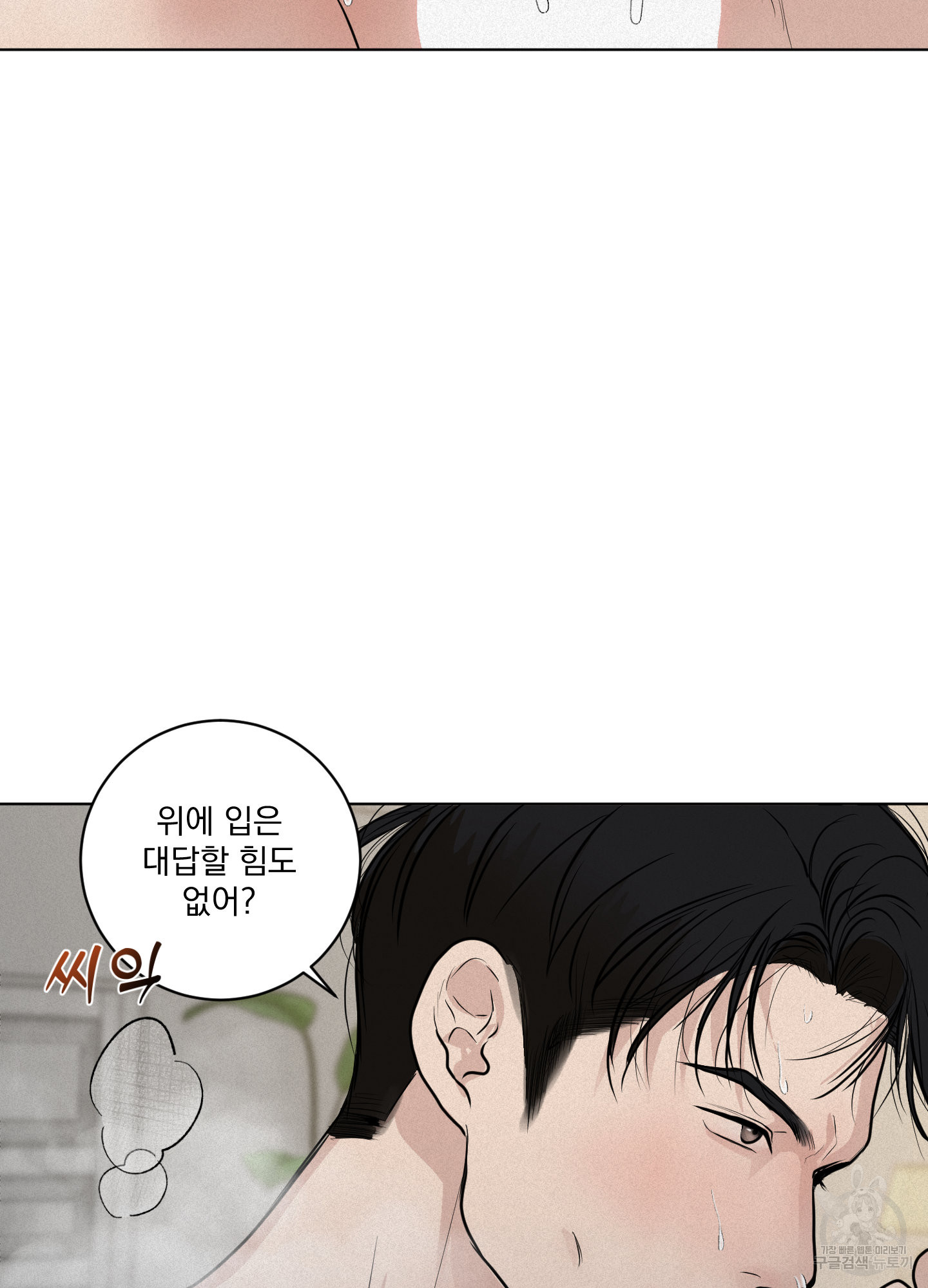 1705044337352dfcvdkdl2w5.jpg