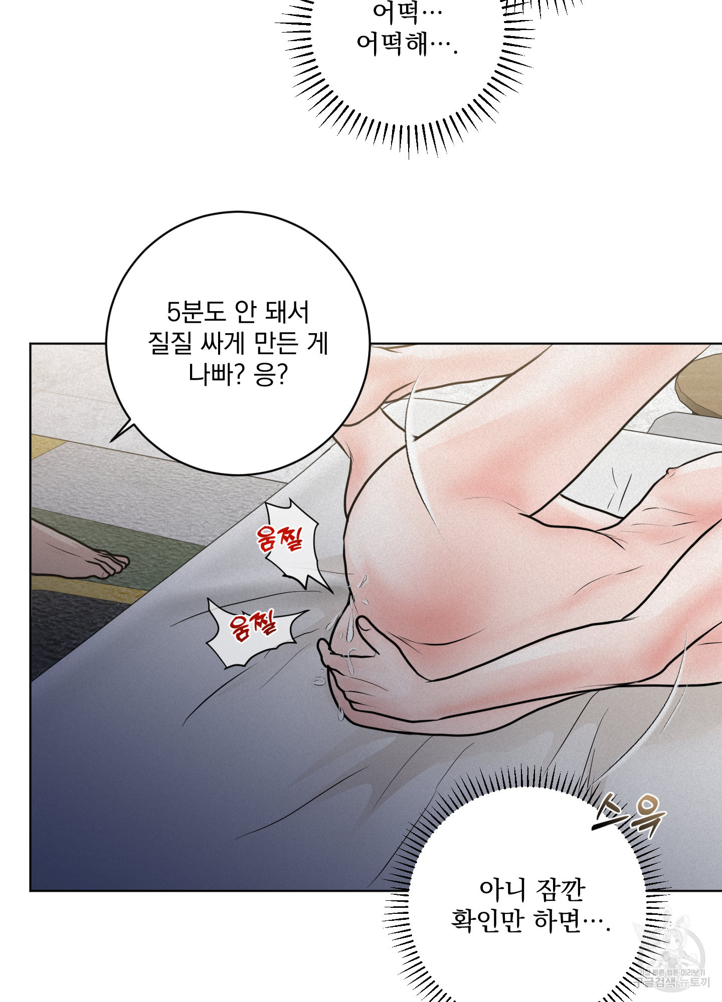 1705044339471uupmhajeot.jpg