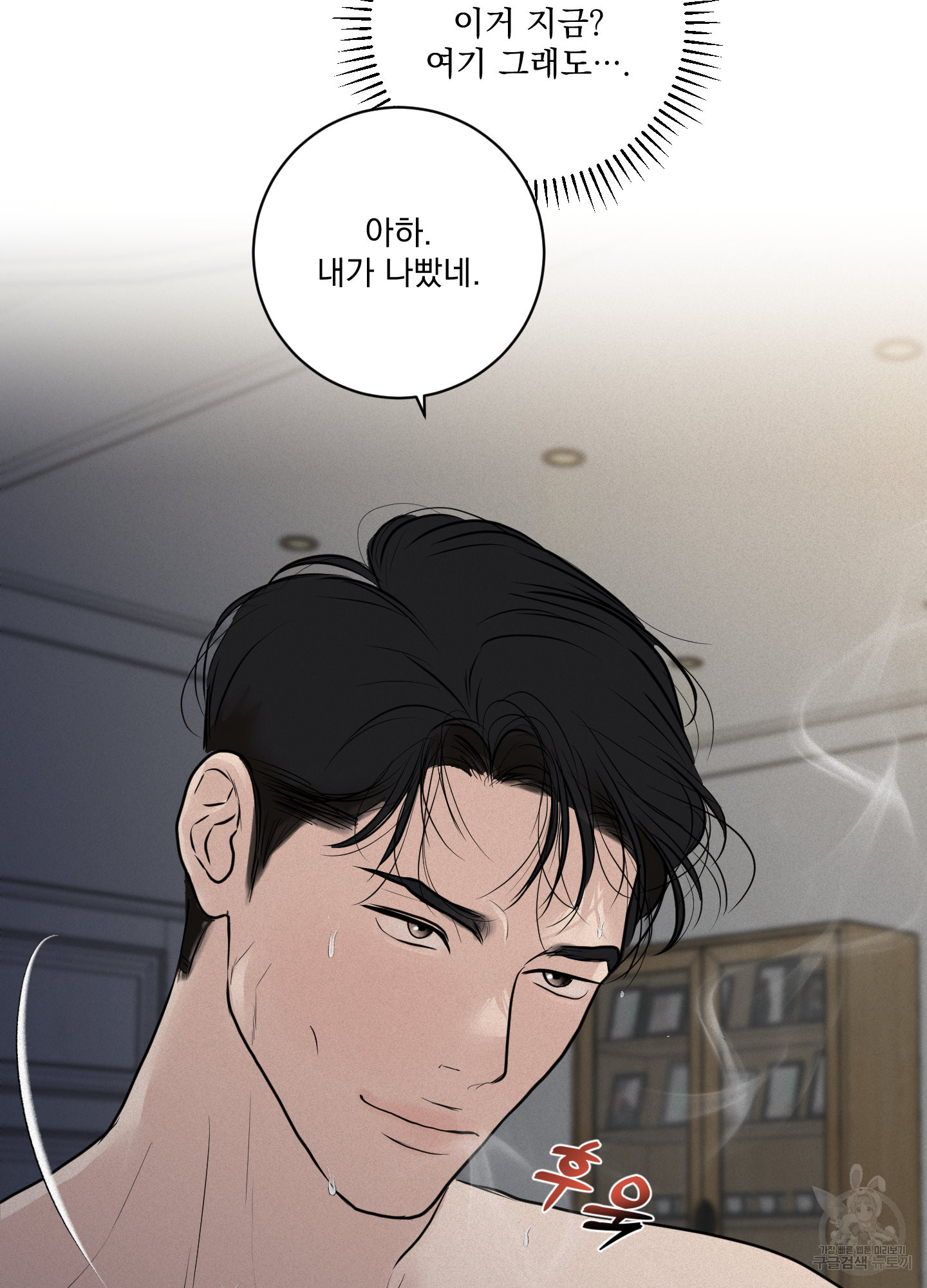 1705044339925it6dzk8aqm.jpg