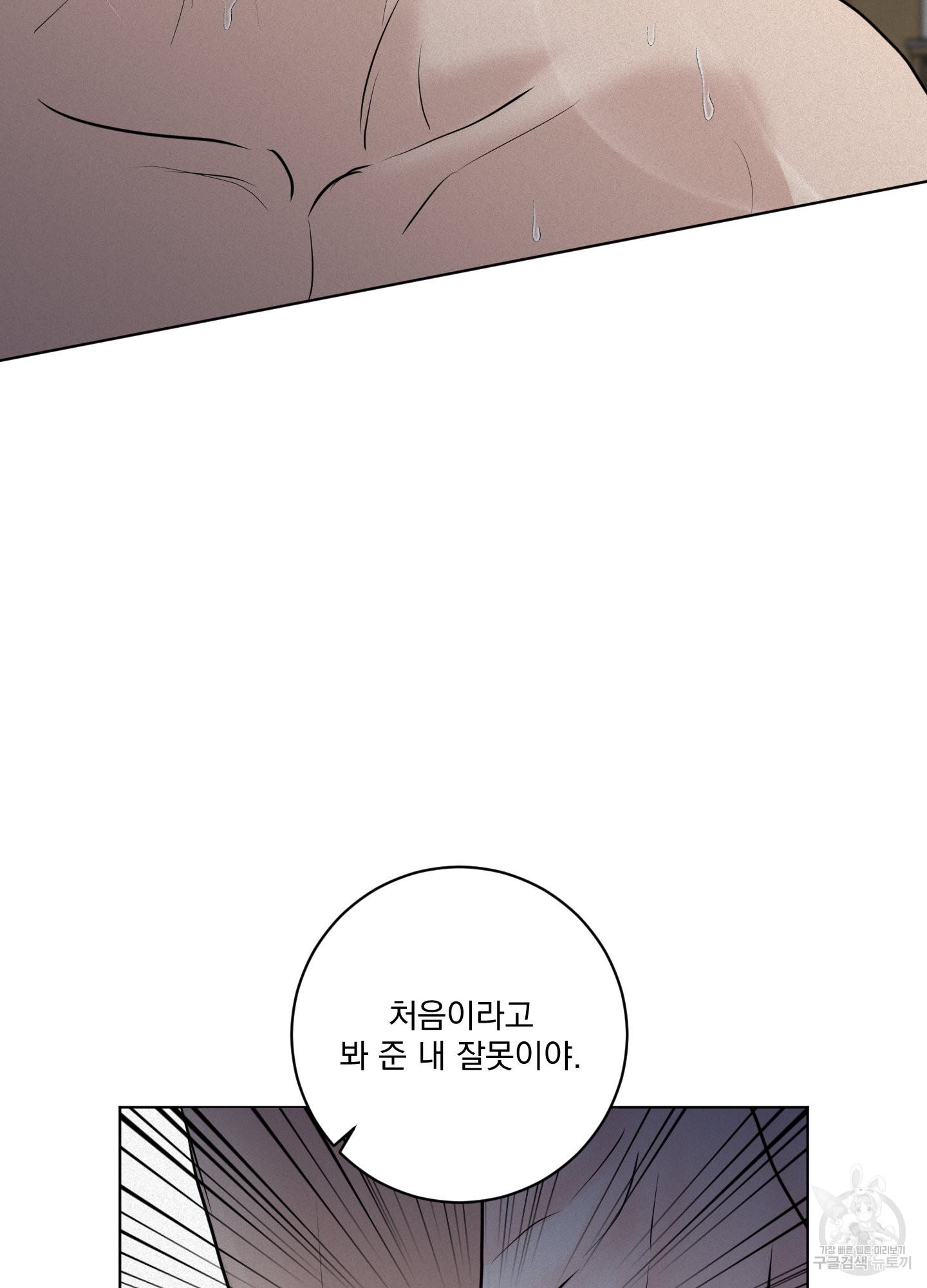 17050443400775l7o0ijfcmf.jpg