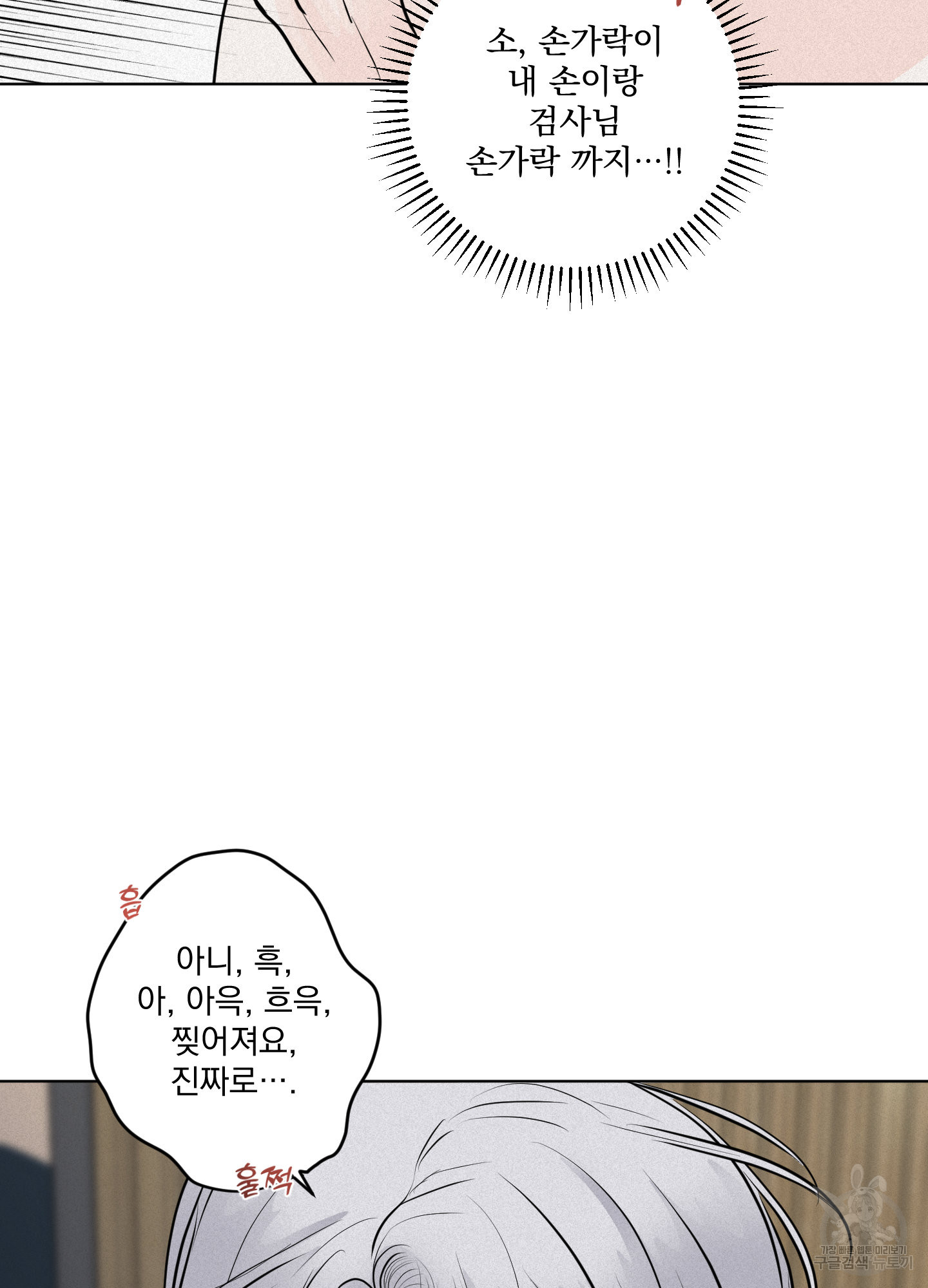 1705044340534gut9rfutvlw.jpg