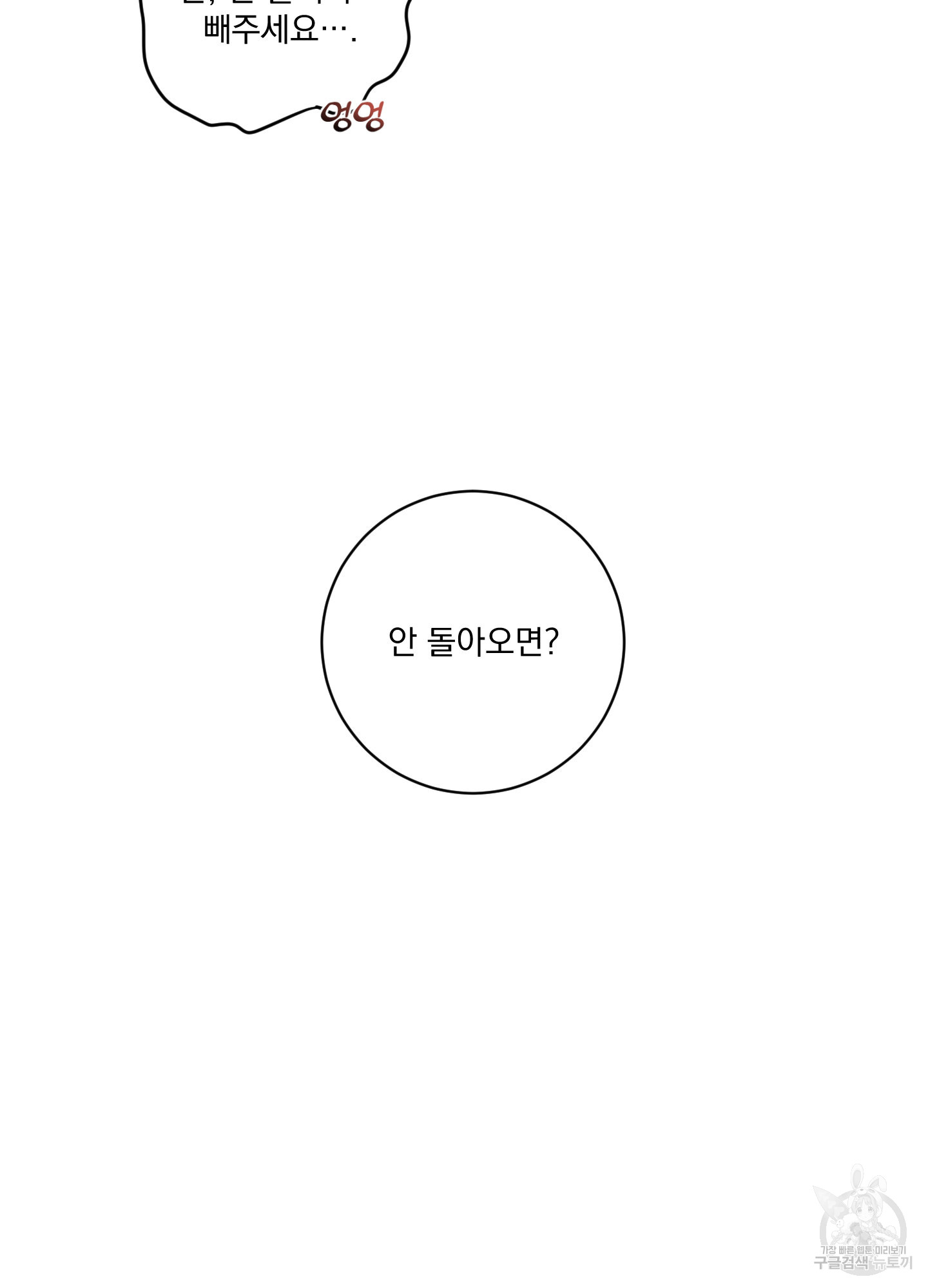 1705044343814h3xonjg5ya8.jpg