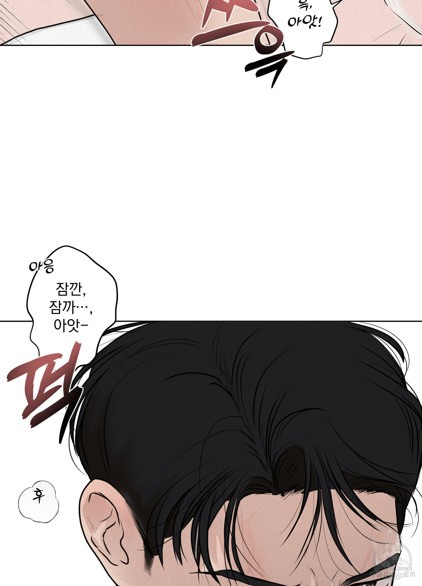 1705044344722463s5gwm3hk.jpg