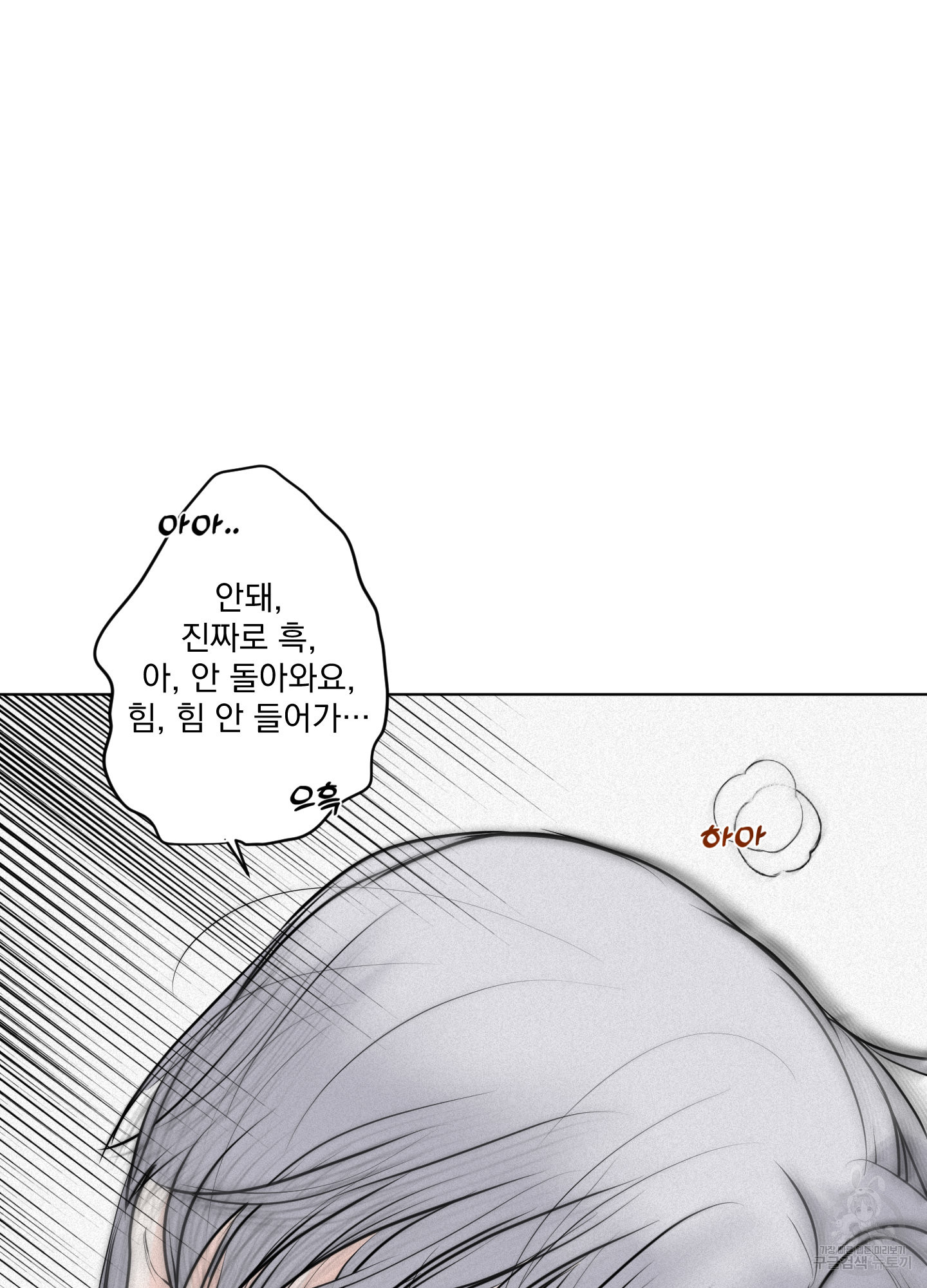 1705044345176h2xrr3tgmf.jpg