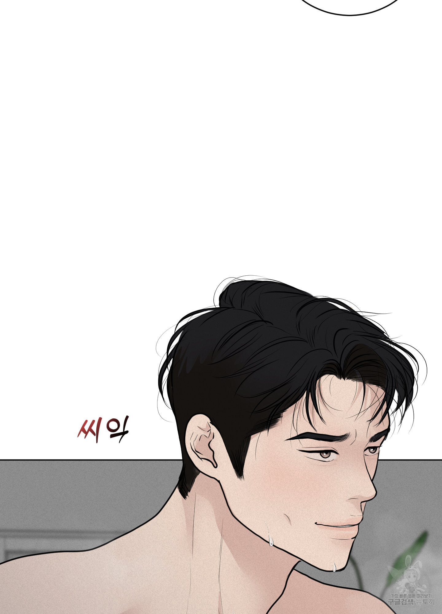 1705044348051arz1cmlinzi.jpg
