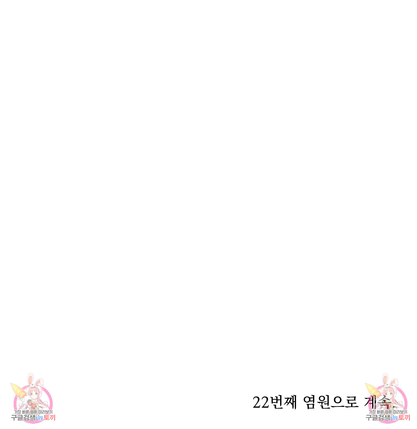 1705044348506ligwo4yv79s.jpg