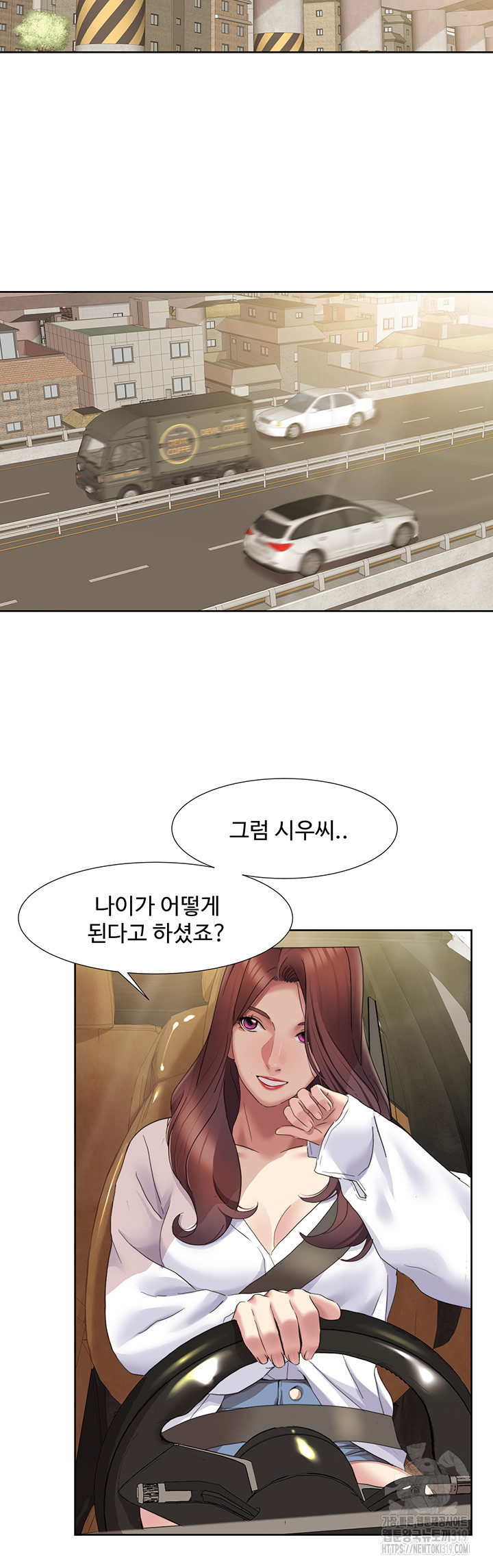 1705042146696t7w3oohk10s.jpg