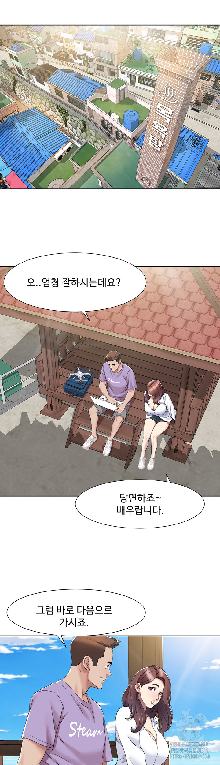 17050421474566n3bmcpadwc.jpg