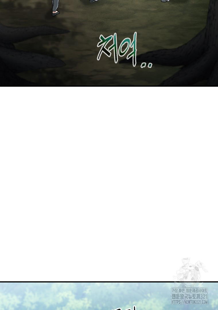 1705047347059yk4wjilfsbq.jpg