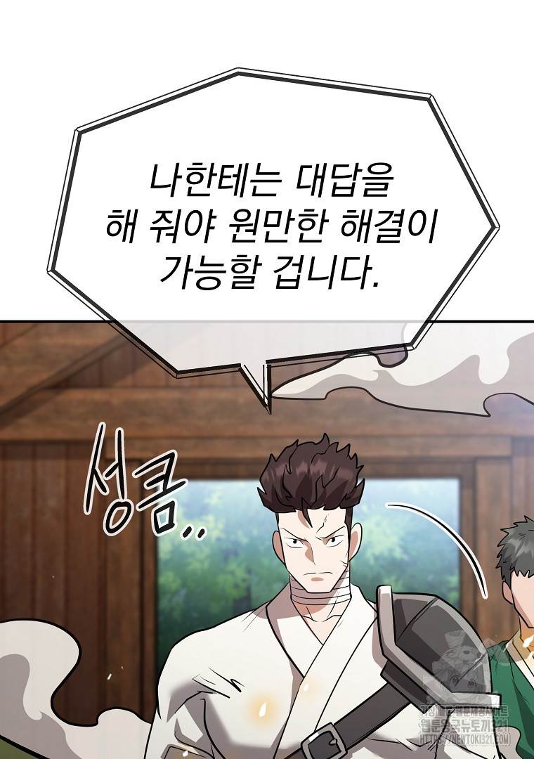 1705047356786m3wylrkxczs.jpg