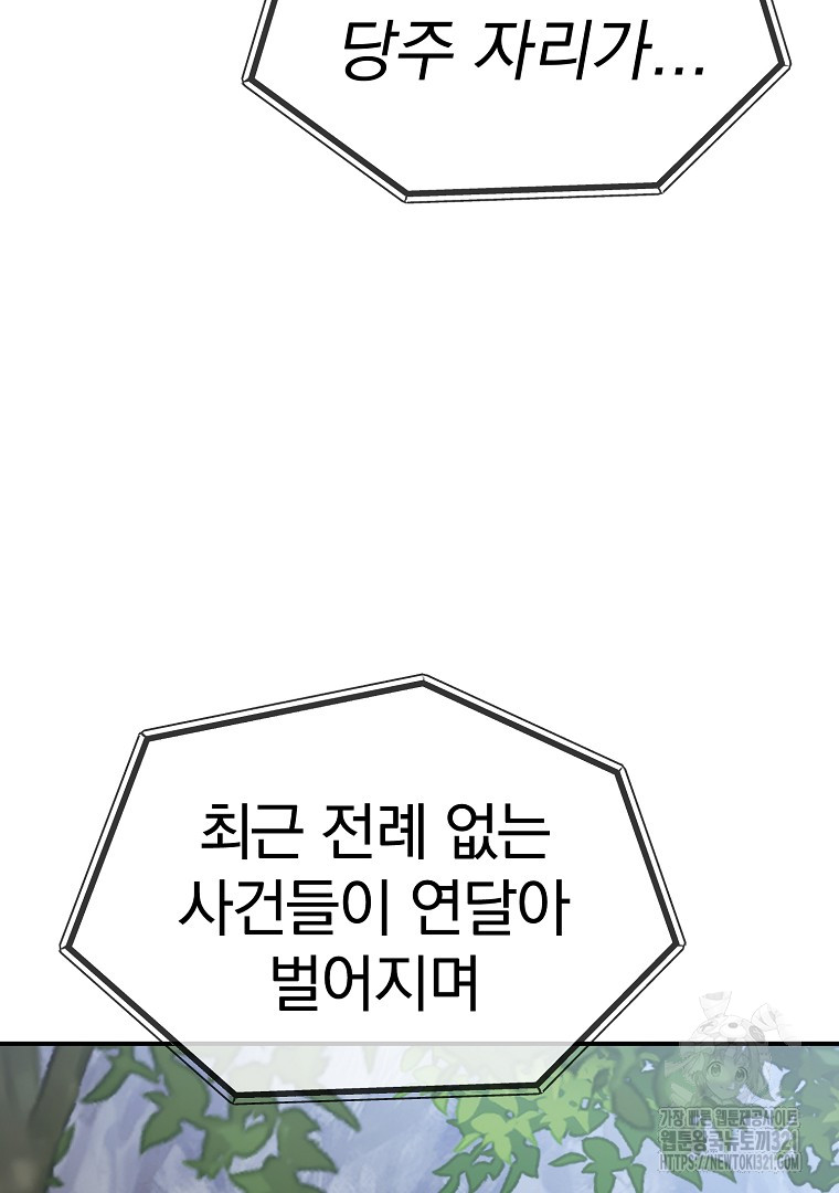 1705047357392re8mjylknqn.jpg