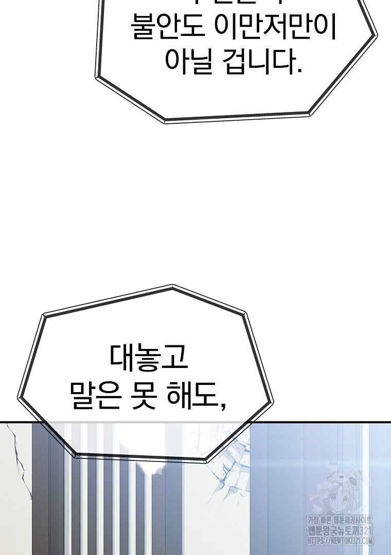 17050473576966adhp0feqcu.jpg