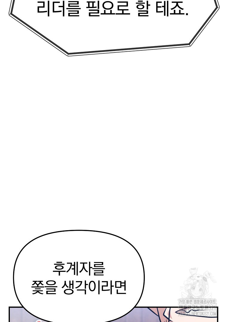 17050473579997yyvz5mrv5u.jpg