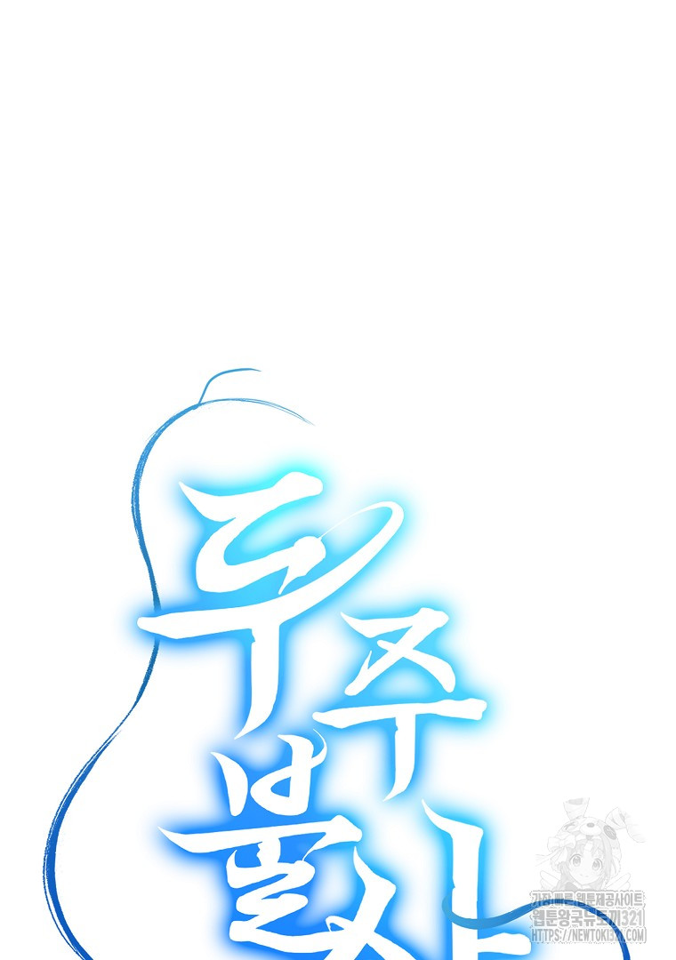 1705047358760x6zl1t6u1oq.jpg