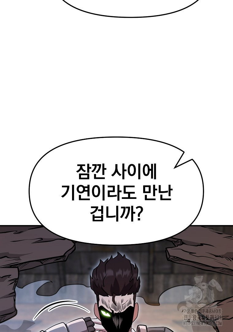 1705047365755ykwxbcmgocn.jpg