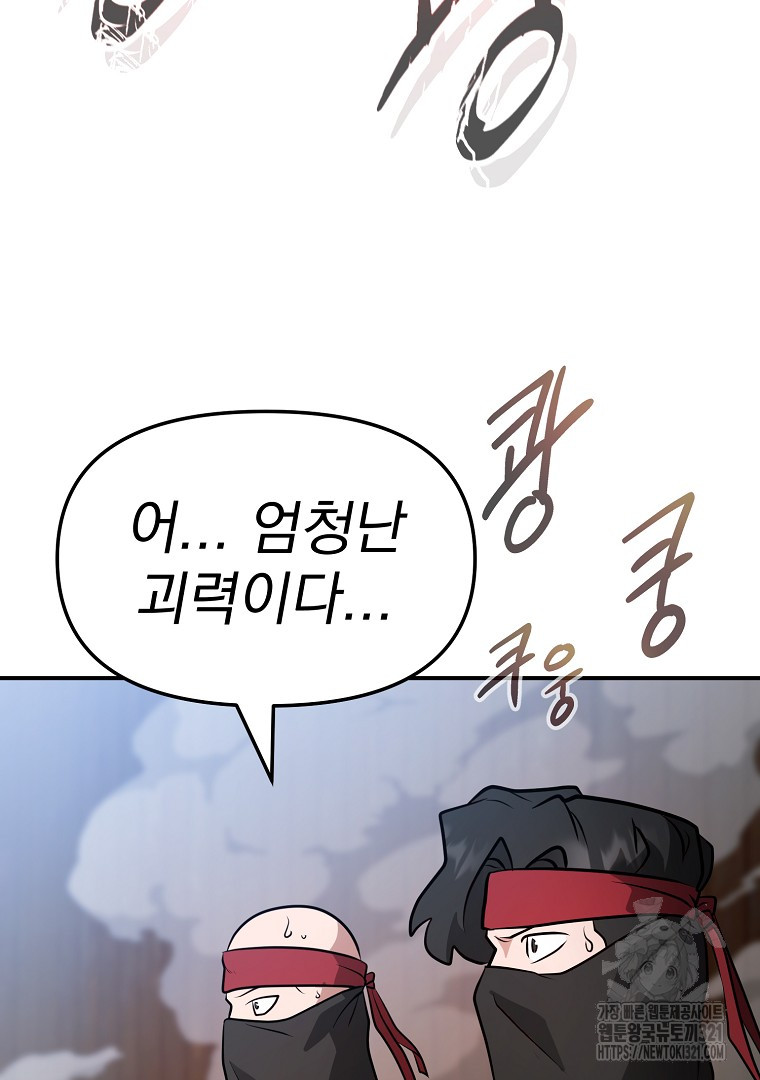 1705047368336yx1wiz1tvv.jpg