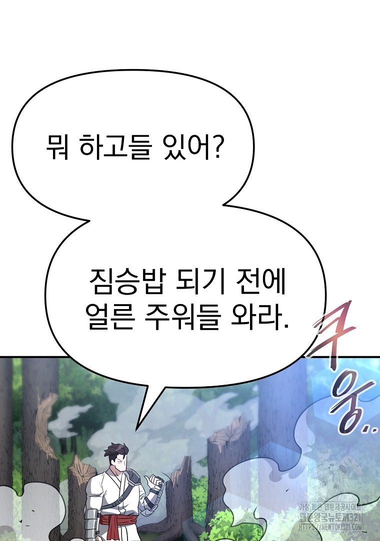 1705047368640lgpgbbnzp1g.jpg