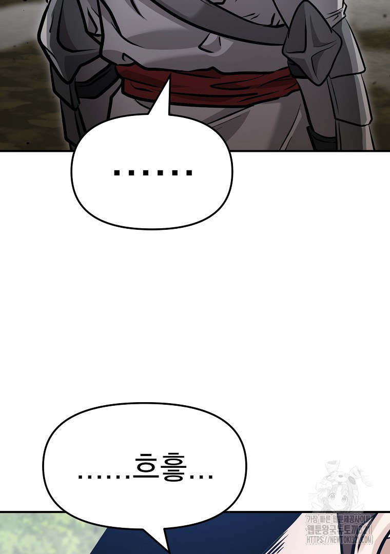 17050473690965nrgig9ewtk.jpg