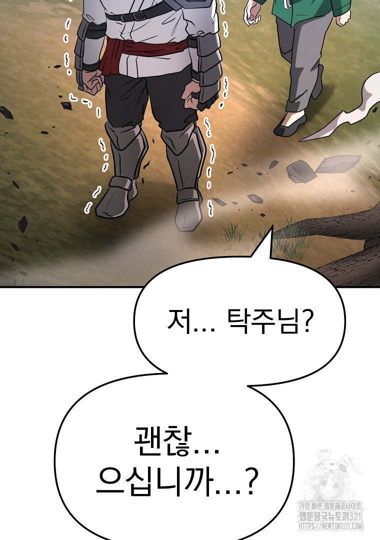 17050473695520lkq5wzsx6a.jpg