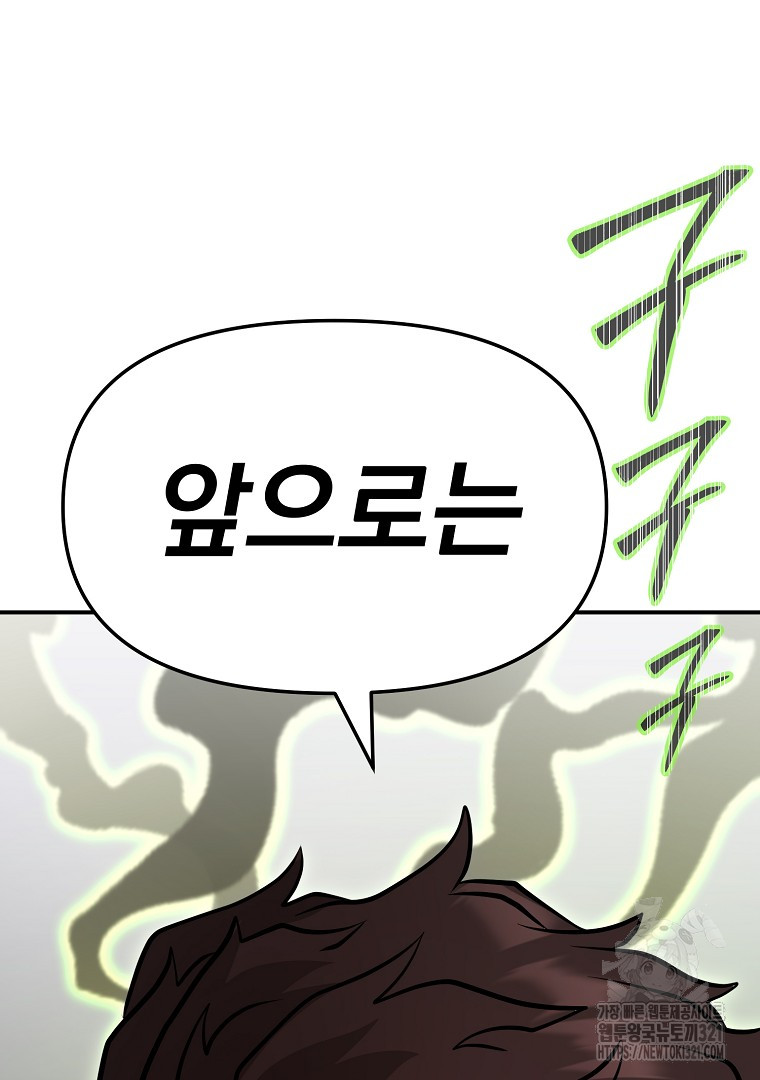 17050473700099t816zjaw3t.jpg