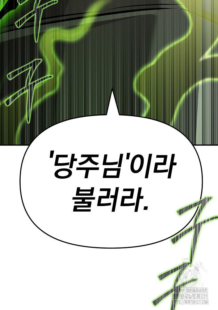 17050473703112nazspmiru1.jpg