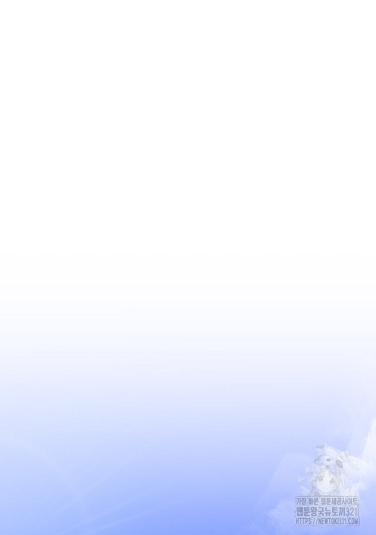 1705047370616q48raxzpi4.jpg