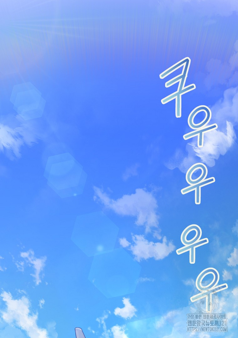 17050473707685ri5nju5rde.jpg