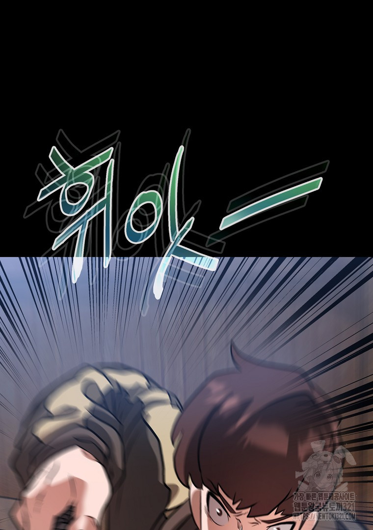 1705047372894fcog5ewekqj.jpg