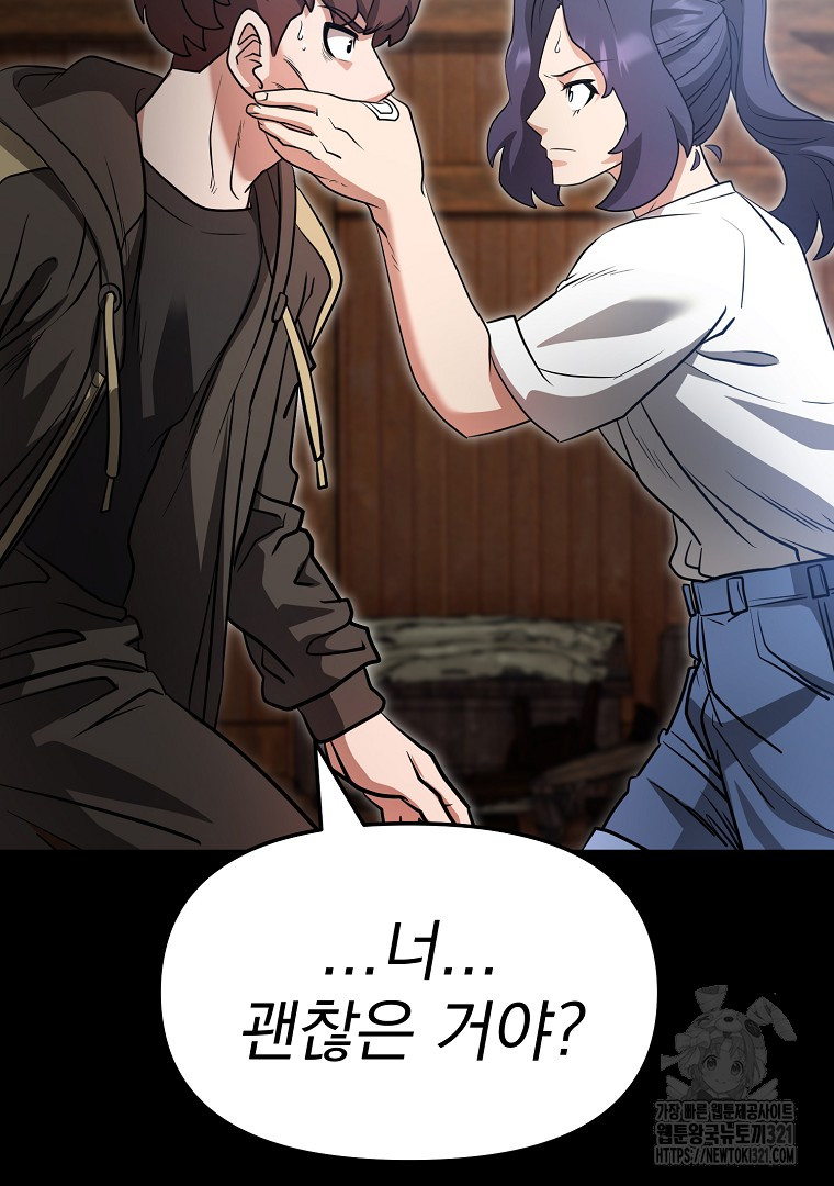 17050473741135b17yyywqef.jpg