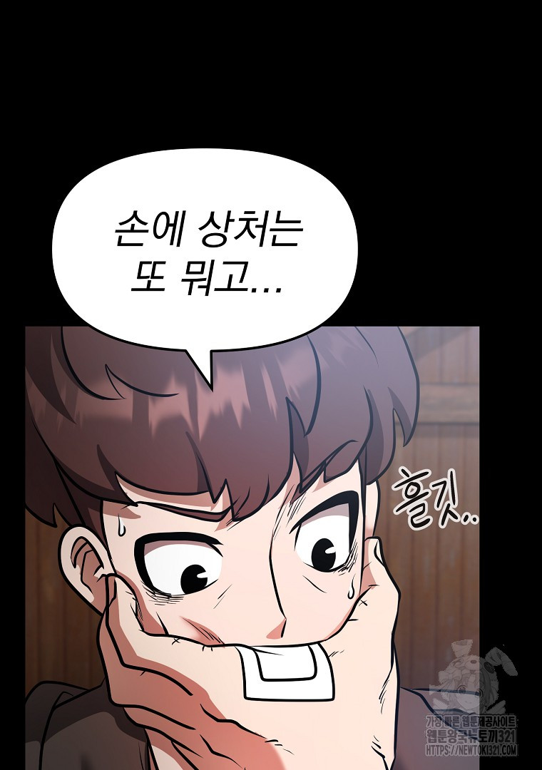 1705047374265hb16ih2hqbi.jpg