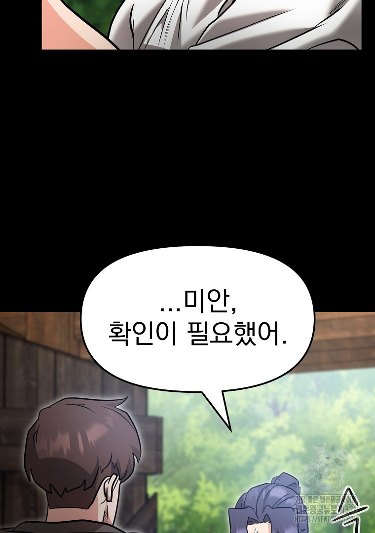1705047374568u9sw7zjxm8d.jpg