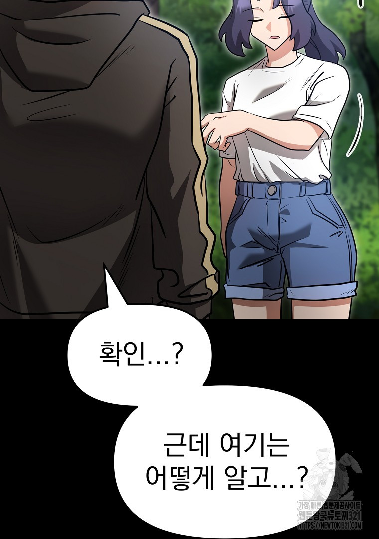 17050473747201kzy39wqt71.jpg