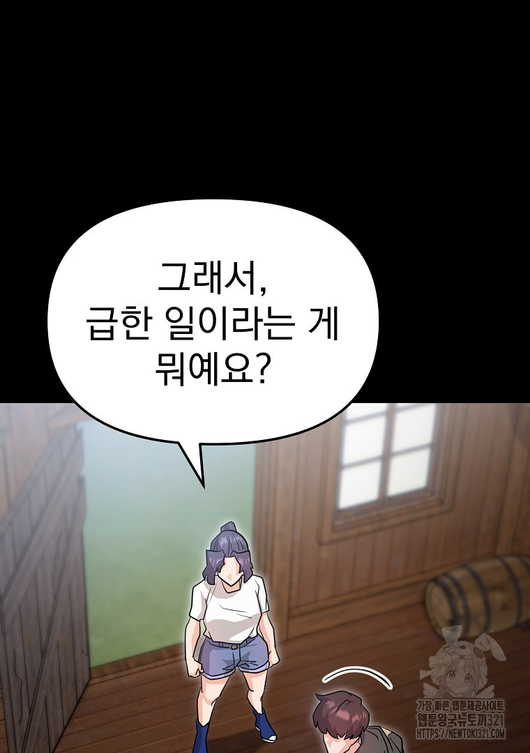 1705047374871tjyhj3k3akn.jpg