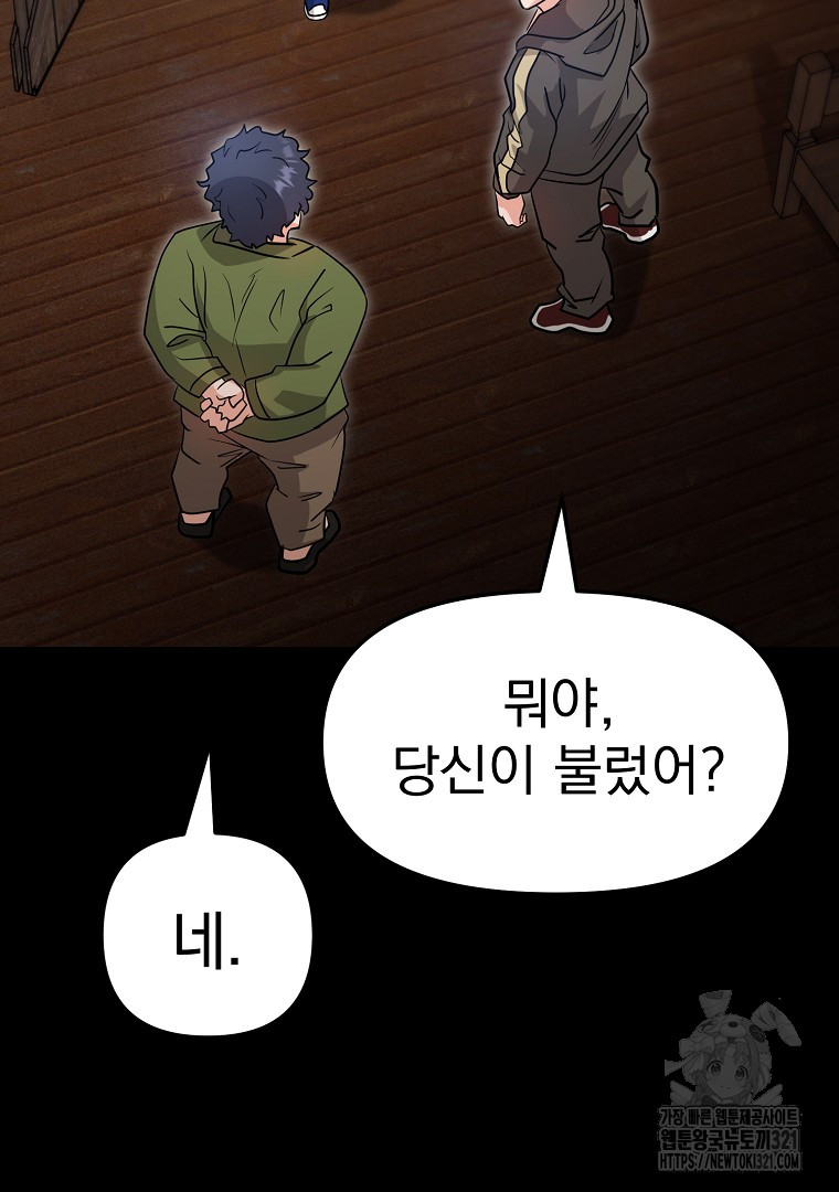 1705047375022n49r04s2k5.jpg