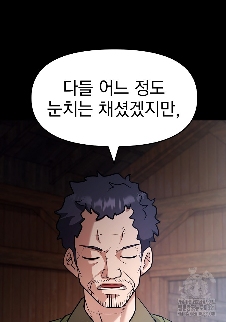 1705047375175w7c0r2crtgf.jpg