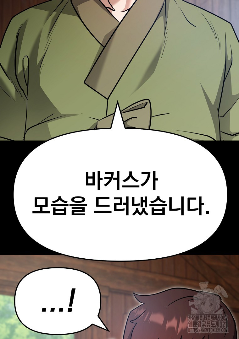1705047375327dklawzrst8.jpg