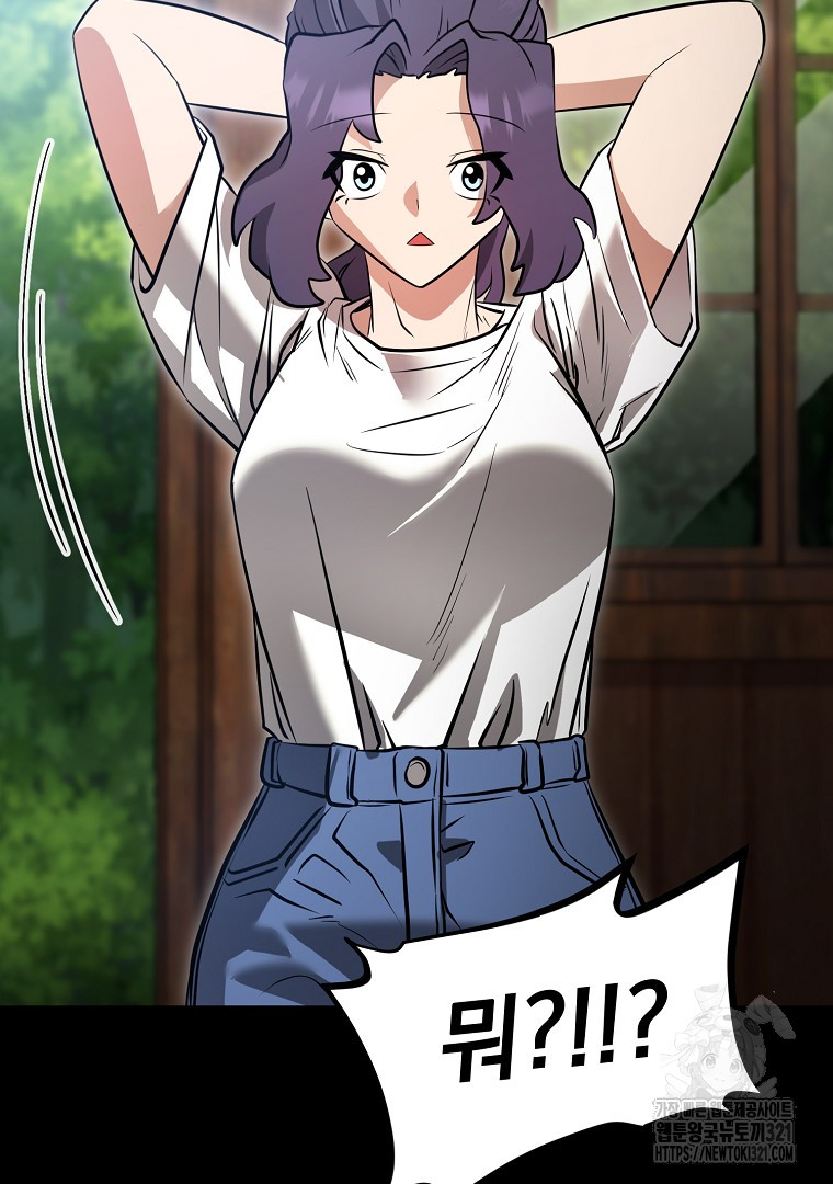 1705047376089fyvnvqtrs.jpg