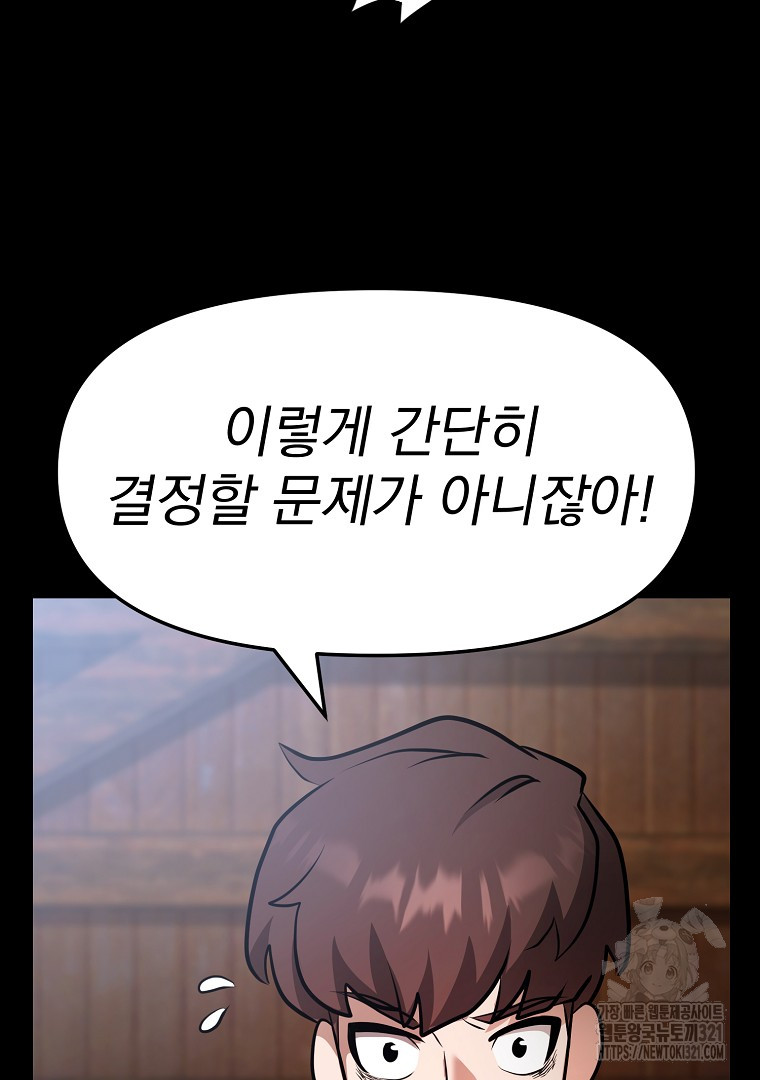 17050473762416nr0si2jvhq.jpg
