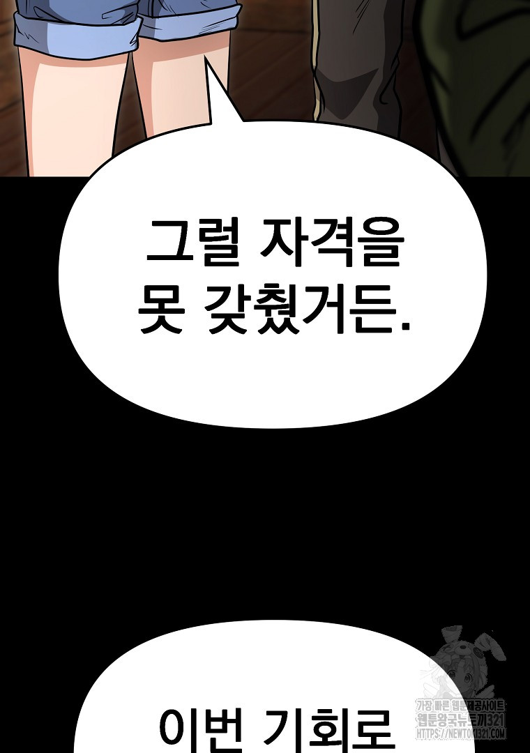 1705047379695r0h25kw36l.jpg