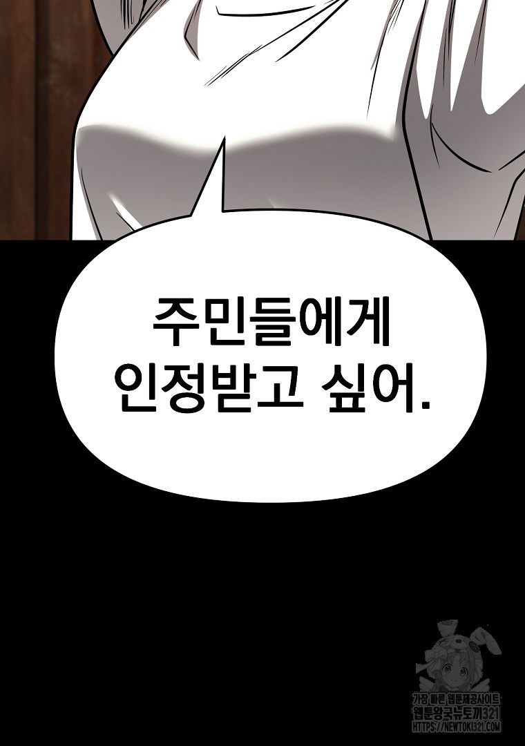 1705047380001t8gs5ky6zt.jpg