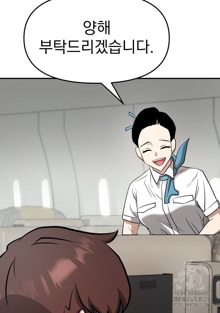 17050473813693xxiugxpzi9.jpg