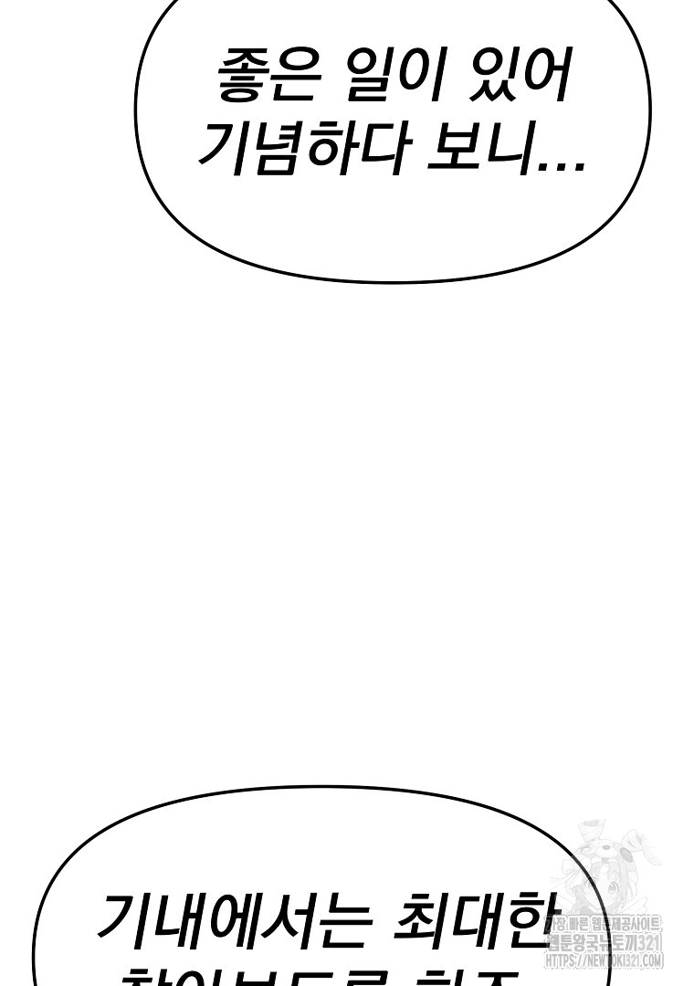 17050473818238h0clnwu81x.jpg