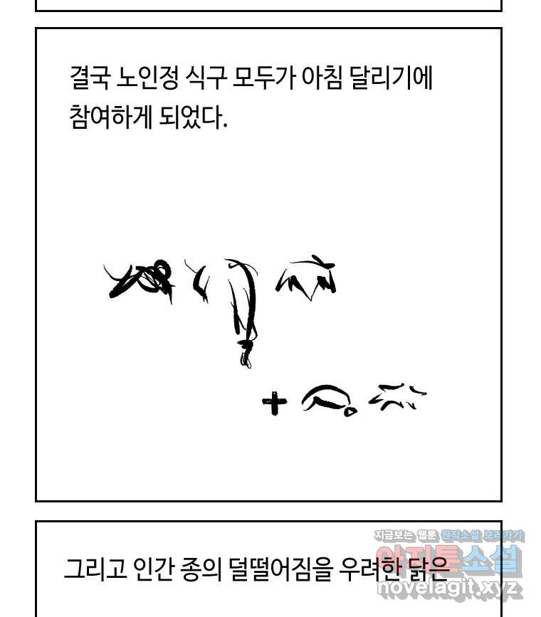 17050452763872f3nhb7admi.jpg