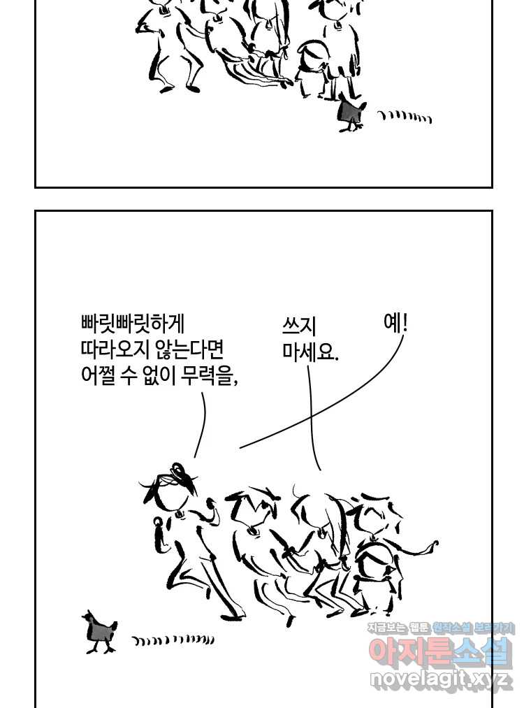 1705045277298lbbafpld3dm.jpg