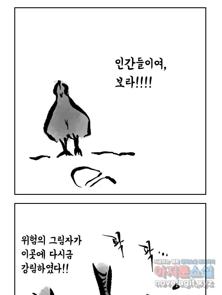 1705045282843eyhauwc8gf.jpg