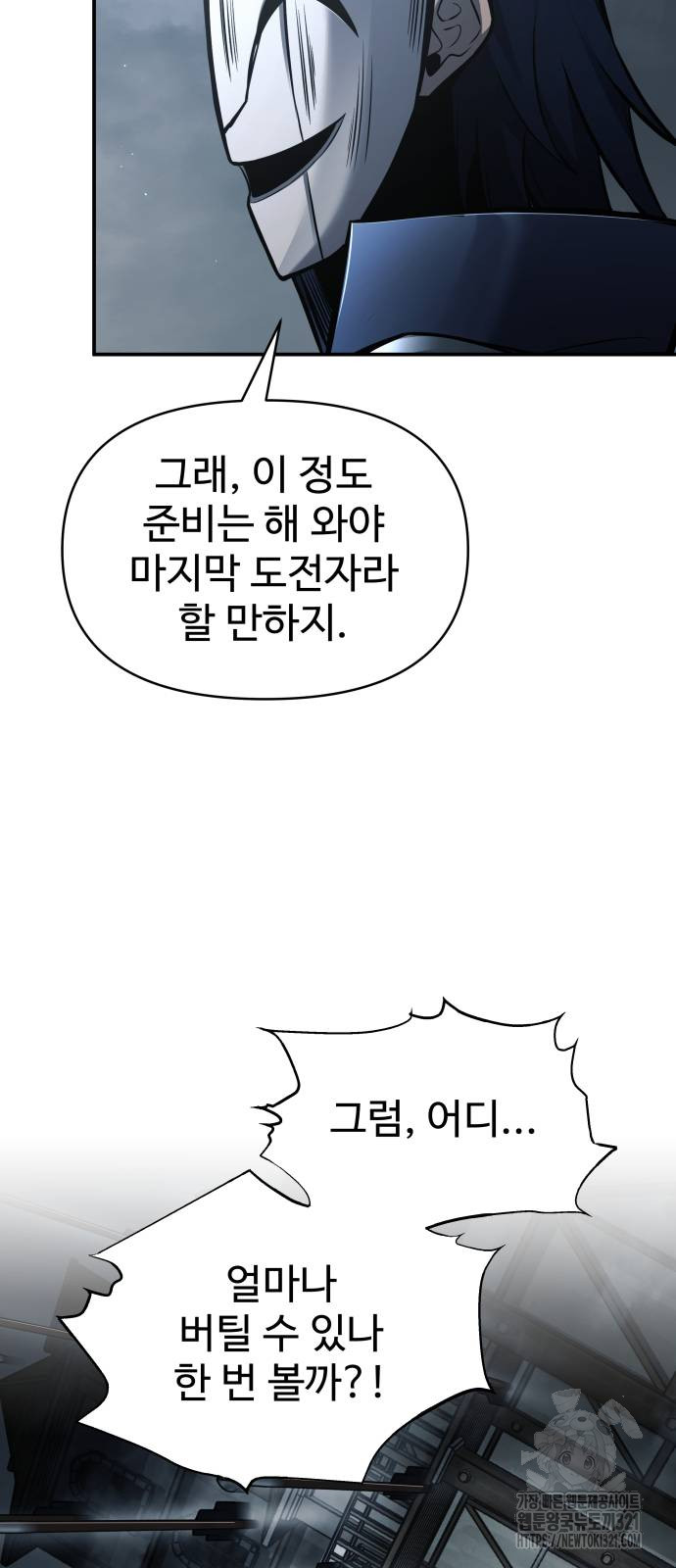 170509269177159iw1zikns5.jpg