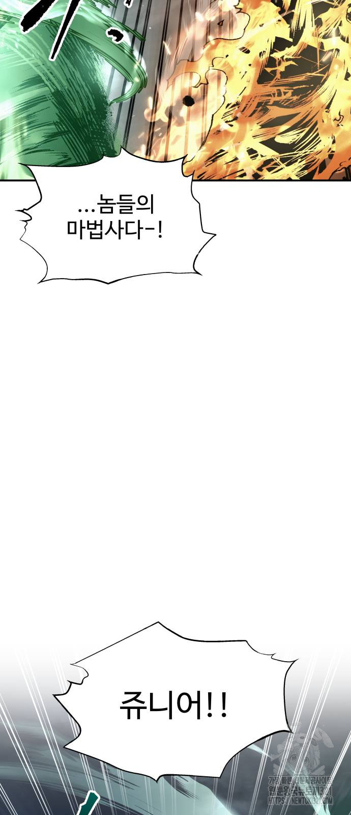 17050926930006cl7hkeesf3.jpg