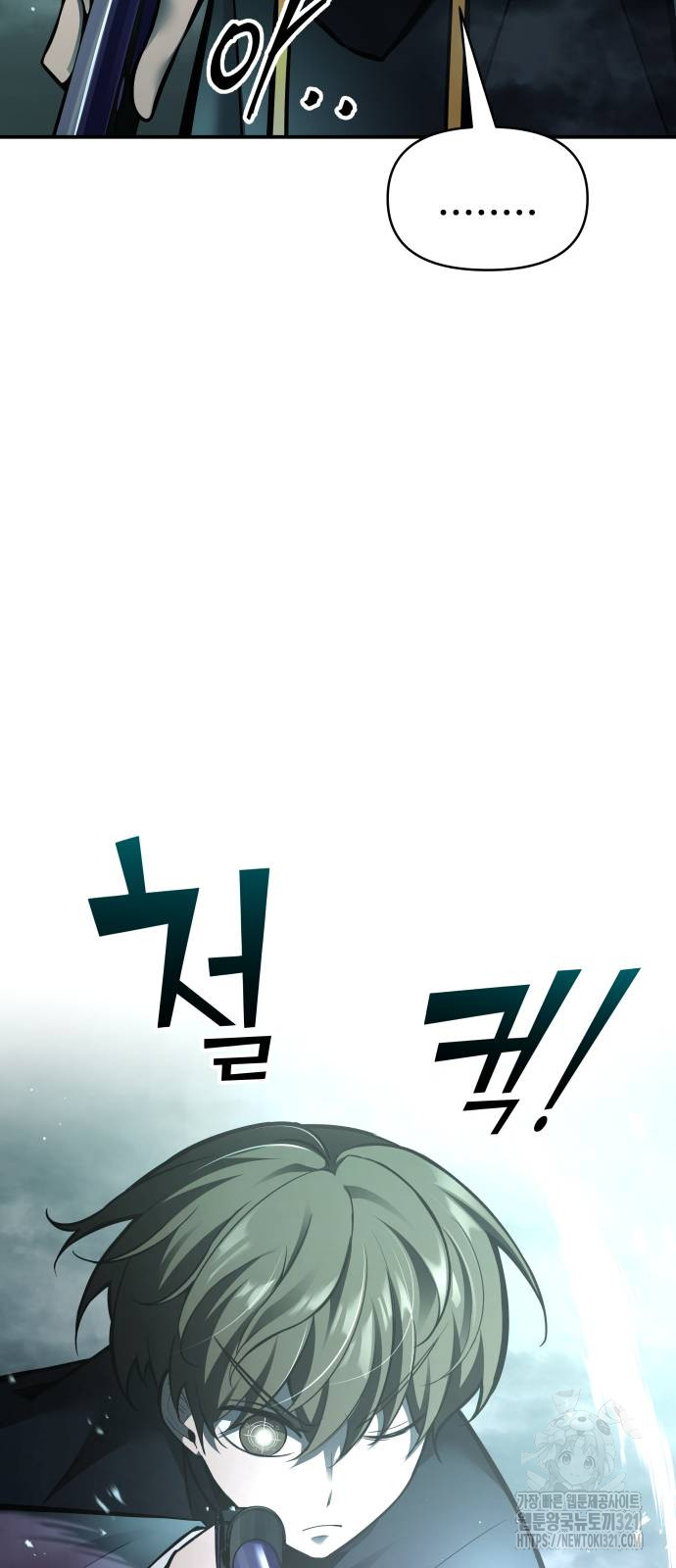 1705092696661nfrkq4g1zgk.jpg