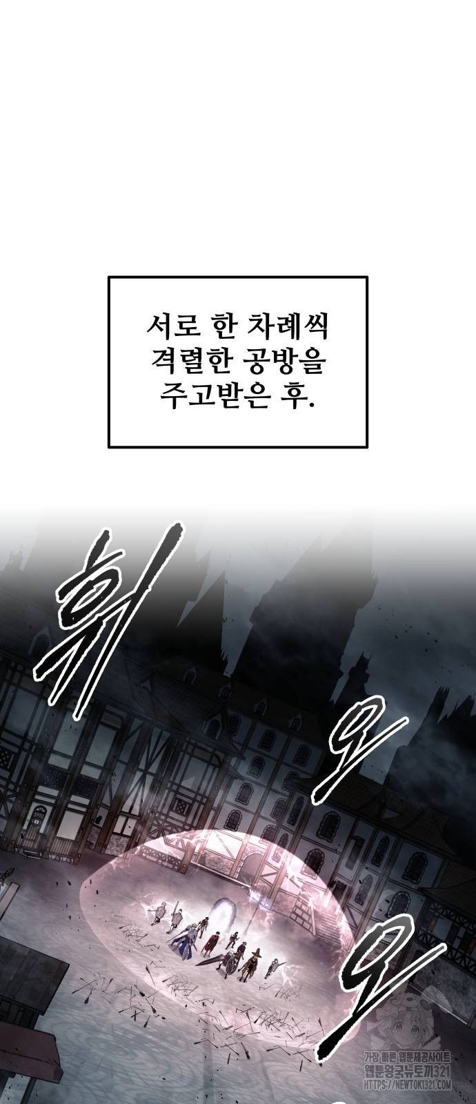 1705092698065j2ogeysboa.jpg