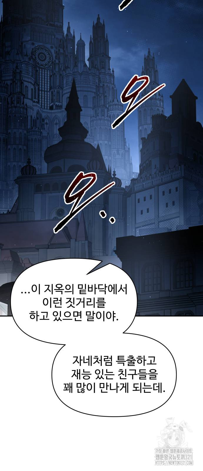 17050926986808d6e3demel.jpg
